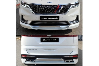�������� ������ KIA Carnival 4 Autogrand