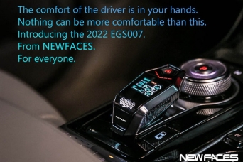 ����� ������������ �������� ������� KIA Carnival KA4 ������