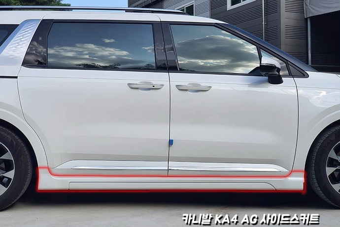 ������ KIA Carnival KA4 Autogrand
