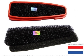 �������������� ������ ������ KIA Carnival KA4 