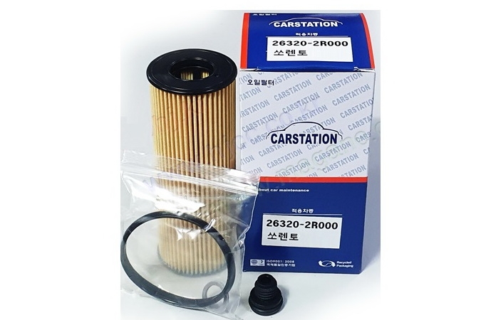 ������ �������� KIA Carnival 4 263202R001 ������ 2.2 CS �����