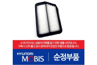 ������ ��������� Genesis G70 �����  ������������ Mobis 28113J5300 ������ 3.3