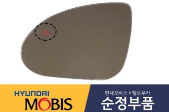 ������ ������� ������� ���� Genesis G80 II ������������ Mobis