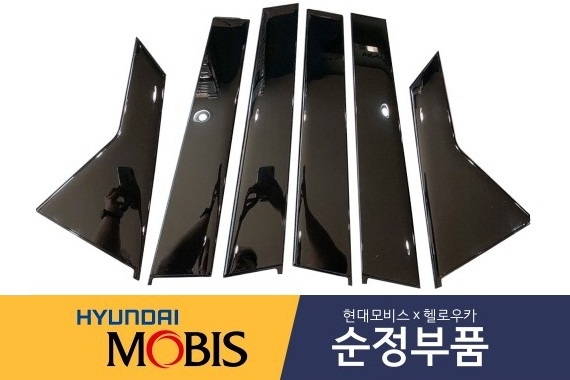 �������� ������� ����� Genesis G80 II ������������ Mobis