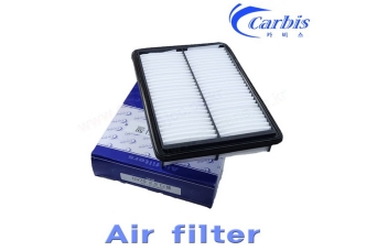 ������ ��������� Genesis GV70 28113AR400 ������ 2.2 Carbis