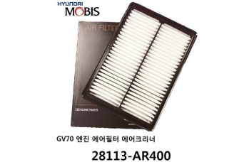 ������ ��������� Genesis GV70 ������������ 28113AR400 ������ 2.2
