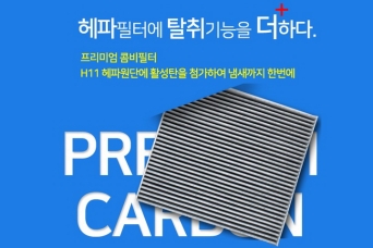 ������ ������ Genesis GV80 �������� �������� 97133T6700 ��� �����