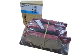 ������� ��������� �������� Genesis GV80 HP4468A Hardron 4 ������