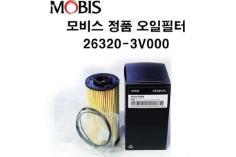������ �������� Genesis GV80 263203V000 Mobis ������ 3.0
