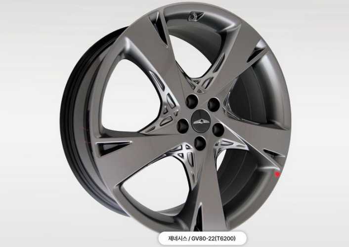 ���� Genesis GV80 ������������ Mobis R22