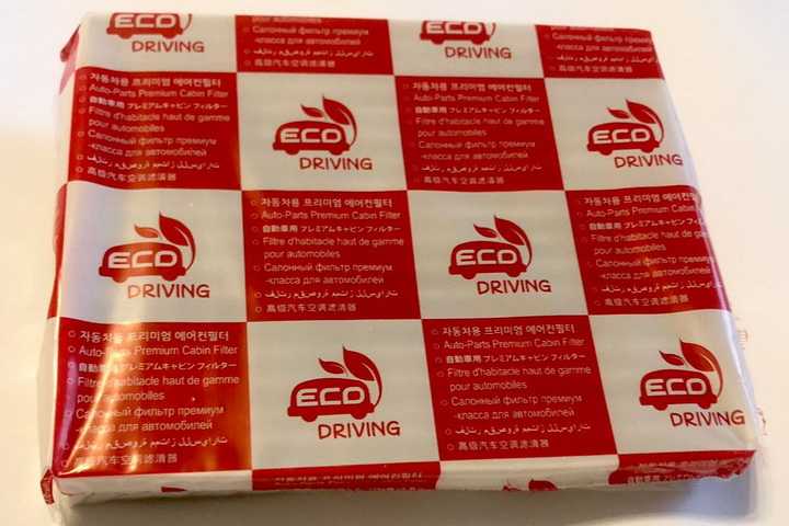 ������ ������ Genesis GV80 97133T6600 ������ �������� 