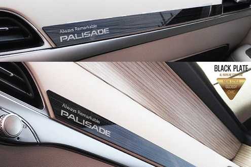 �������� �� ������ �������� Hyundai Palisade