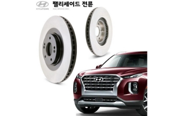 ���� ��������� �������� Hyundai Palisade KGC Premium