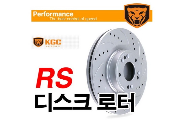 ����� ��������� Hyundai Palisade LX3 KGC RS