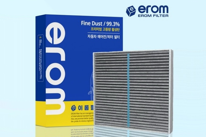 ������ ������ Hyundai Palisade LX3 �������� Erom