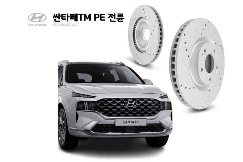 ����� ��������� �������� Hyundai Santa Fe 4 2020- KGC RS 325 �� 51712P2700