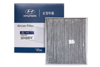 ������ ������������ Hyundai Elantra CN7 97133L1100 