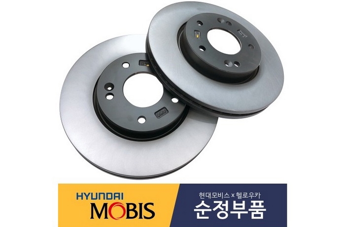 ���� ��������� ������ Hyundai Staria 58411CG000 ������������ Mobis ������������ ������