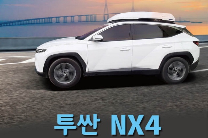 �������� Hyundai Tucson NX4 ������������