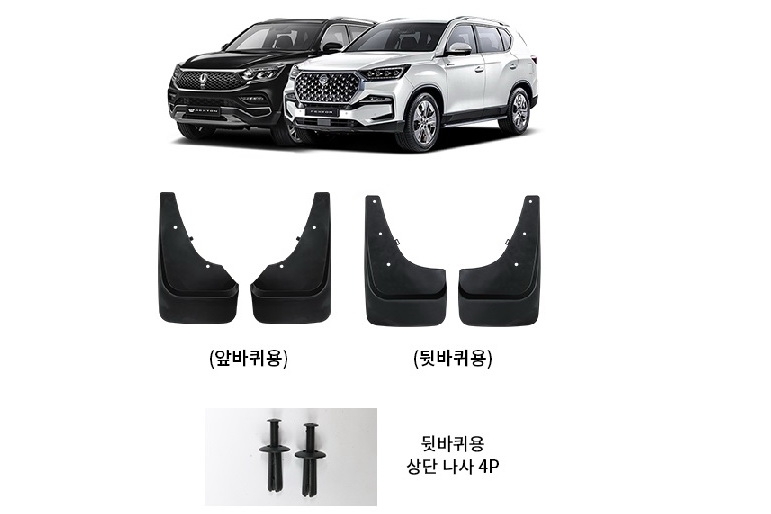 ���������� KGM Rexton G4 ����������� Mayton