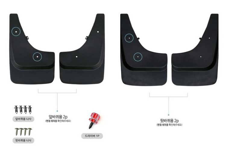 ���������� KGM Torres Mayton �����������