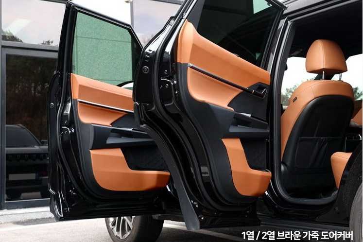 �������� �� ����� KGM Torres �������� Mayton �������