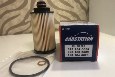 ������ �������� KGM Tivoli ������, ������ Carstation 6731803009