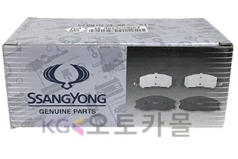 ������� �������� KGM Torres ������������ 48130410A0