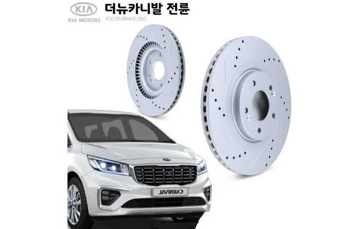 ���� ��������� �������� KIA Carnival 3 2018-2020 KGC RS ������� 340 ��