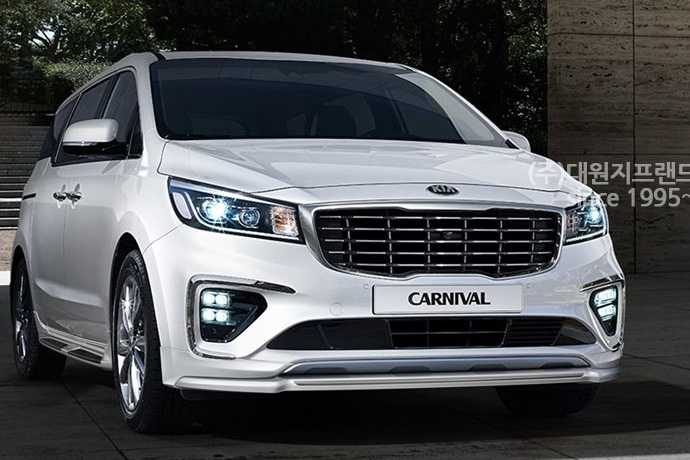 �������� ��������� ������� KIA Carnival YP3 ������������ Mobis