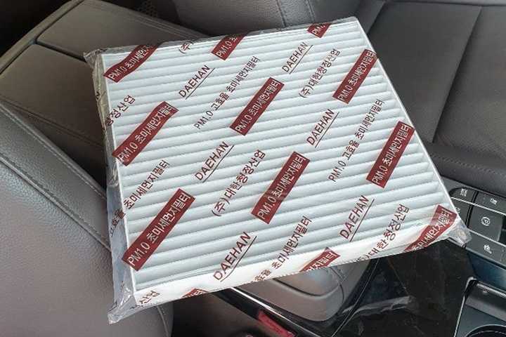 ������ ������ KIA Carnival KA4 ��� ������ ��������� 97133R0500 ��������