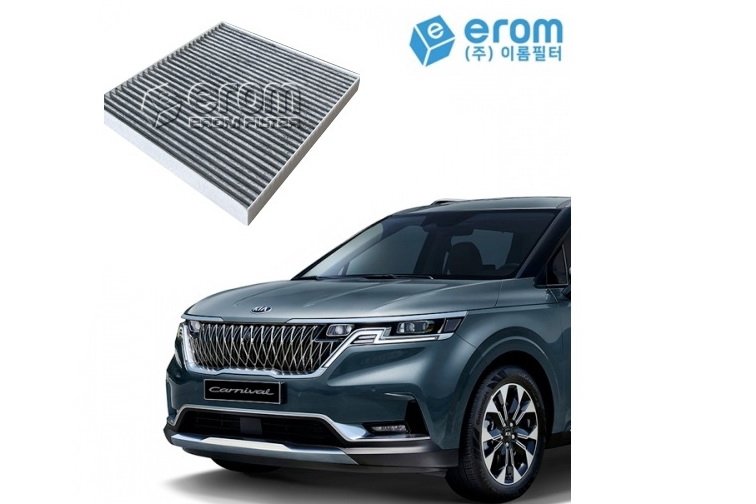 ������ ������ KIA Carnival KA4 ������� ���� ������� 97133R0100