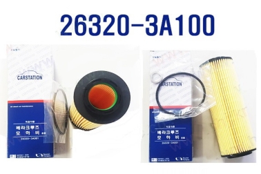 ������ �������� KIA Mohave Master 263203A100 CS �����