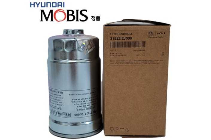 ������ ��������� 319222j000 KIA Mohave 3.0 ������ Mobis
