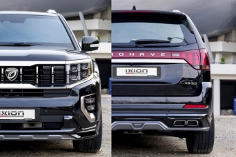 �������� �� ������� KIA Mohave The Master Ixion