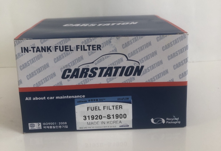 ������ ��������� Hyundai Palisade 31920S1900 ������ 2.2 CS �����
