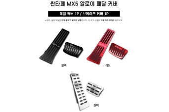 �������� �� ������ Hyundai Santa Fe 5