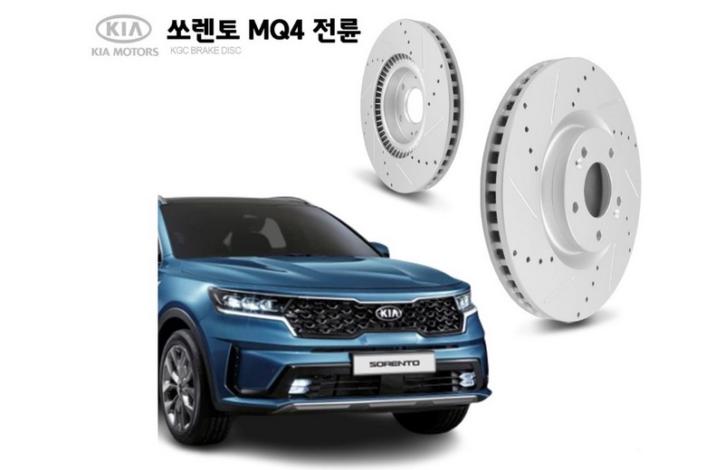 ����� ��������� �������� KIA Sorento 4 KGC RS 325 �� 51712P2700