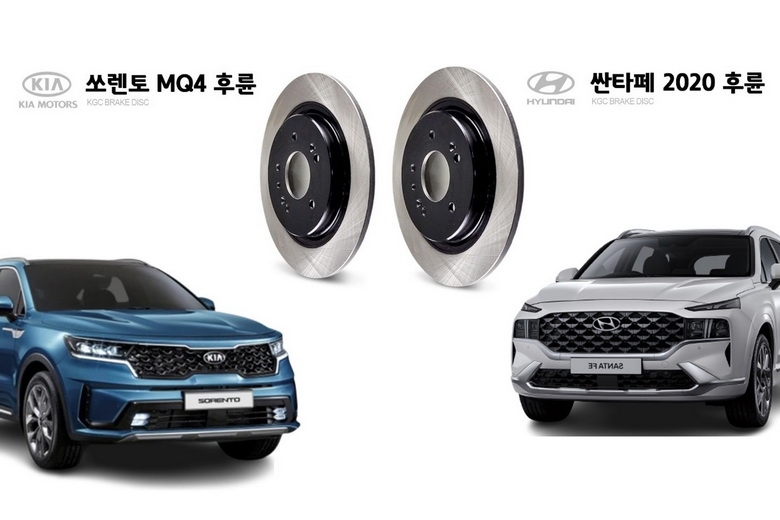 ���� ��������� ������ KIA Sorento 4 KGC 58411P2000 �� �������������
