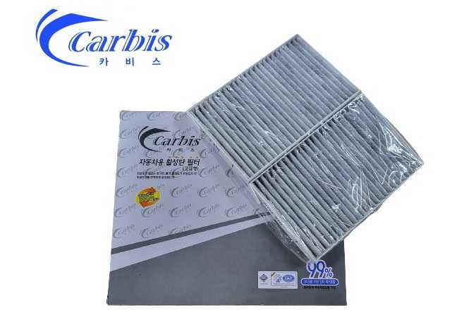 ������ ������ ������ Hyundai Staria 97133CG900 Carbis 2 �� ��������