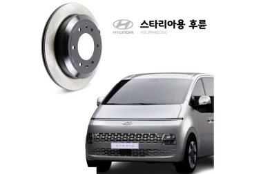 ���� ��������� ������ Hyundai Staria 58411CG300 ������� ������