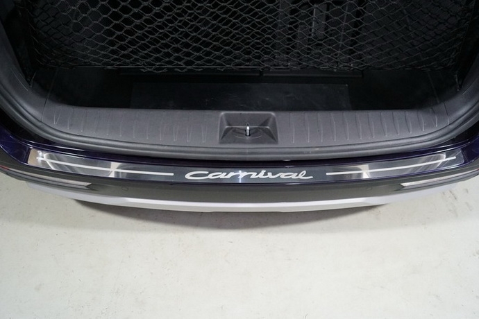 �������� �� ������ ������ KIA Carnival KA4