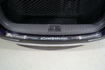 �������� �� ������ ������ KIA Carnival KA4