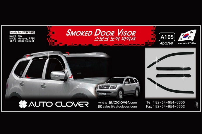���������� ���� KIA Mohave autoclover A105