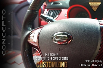 ������� �� ���� KIA K5 DL3 Concepto