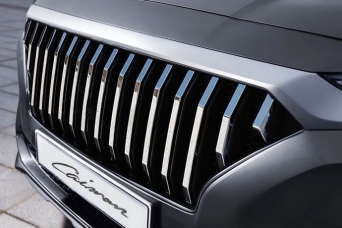 ������� ��������� Hyundai Santa Fe IV chrom