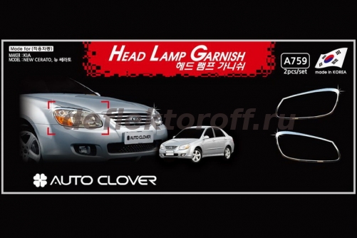 �������� �� ���� KIA Cerato I ������������� autoclover