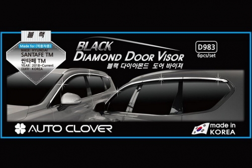 ���������� ������� ���� Hyundai Santa Fe IV black diamond � ������������� ��������� 6 ������