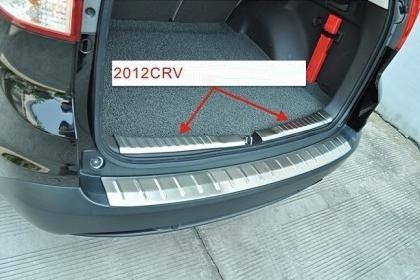     Honda CRV IV   