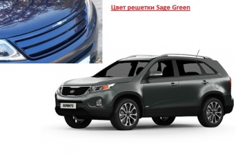 ������� ��������� KIA Sorento FL artx 